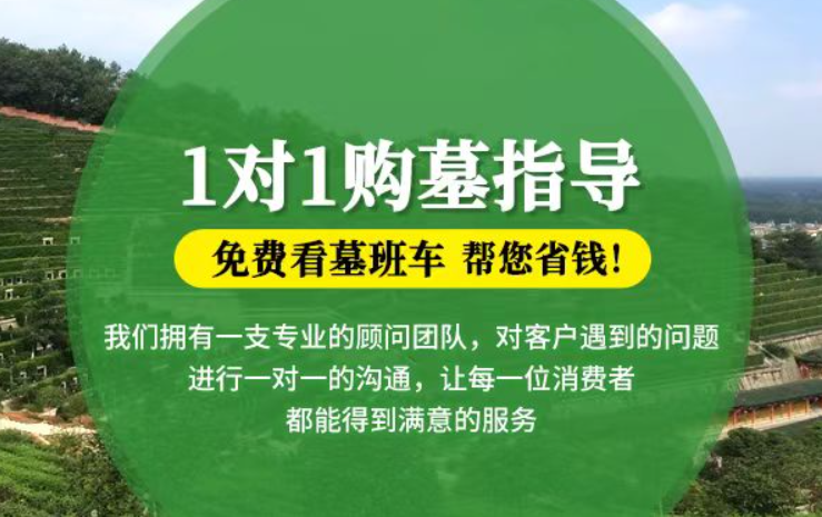 康平防城港市防城区哪种材质的骨灰盒更受欢迎呢？